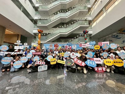 臺中購物節-優惠店家大聯盟-2萬店家-逾3萬項優惠齊發-打造全城on-sale(1)