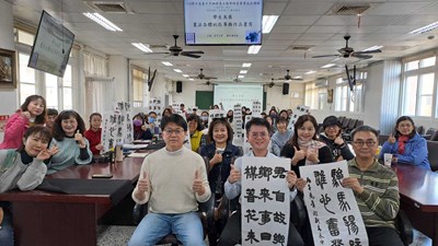 1書法教學師資專業成長研習大合照-西區忠明國小研習場次_0_0