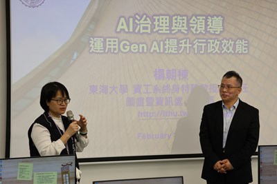 人事處陳月春處長開場致詞_0