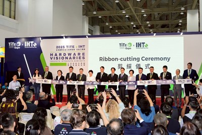 「2025台灣國際五金工具博覽會×五金工業展」開幕剪綵儀式