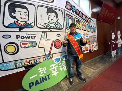 蔡宗錡榮獲金安獎代駕駛駛人表揚，呼籲民眾切勿酒後駕車，找代駕安心返家