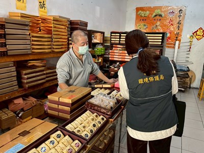 過度包裝查核01