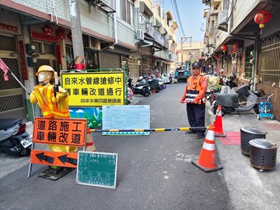 01-中市春節道路禁挖成效顯著！交通順暢零違規 還路於民過好年