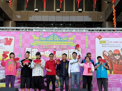 一中年貨大街開跑 商圈版「物調券」超搶手