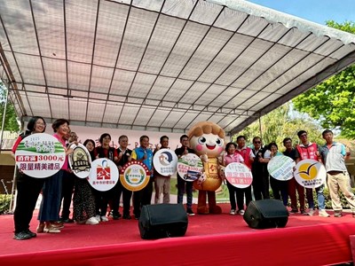 「台中太陽餅文化節」