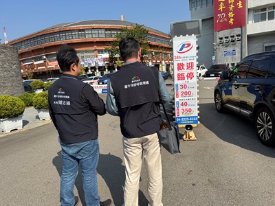 春節期間商圈停車需求高，市府加強稽查確保營業秩序