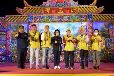 媽祖宮廟風華新社場貴賓大合照