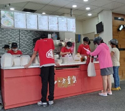 228和平紀念日為法定應放假節日。照片1