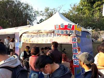 中台灣燈會健康加碼 ～賞燈也能打疫苗，流感、新冠、肺炎鏈球菌疫苗一次到位_0