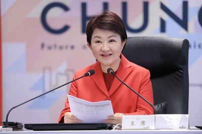 市長盧秀燕致詞