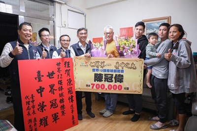 臺中修法加碼國光獎章，以「2024年世界12強棒球錦標賽」奪冠的臺中籍選手陳冠偉為例，_0