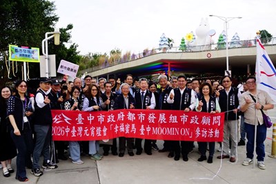 中市都發局攜市政顧問參訪2026中臺灣元宵燈會（一）