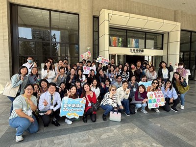 國中組教師共備研習大合照