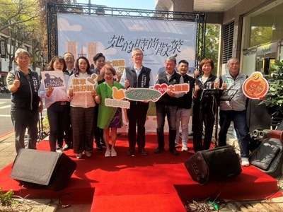 漫步於時尚大道! 台中大隆路商圈婦女節推「她的時尚散策」3活動打造異國風情