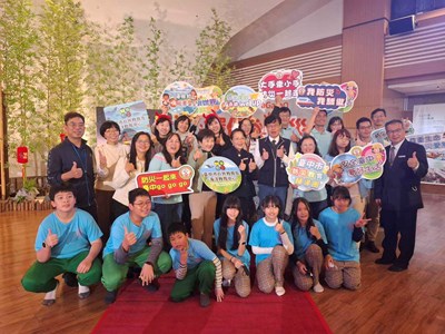 環境防災海洋教育團共推環教