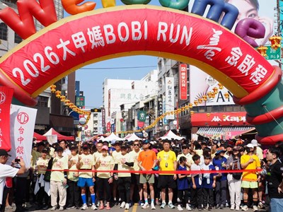 大甲媽Bobi run為每年大甲媽繞境的最強前哨戰。