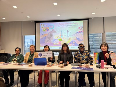 與台灣防暴聯盟共同發表主題：Turning Silence into Justice Best Practices Against Gender-Based Violence