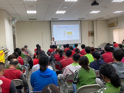 菸害防治與健康講座