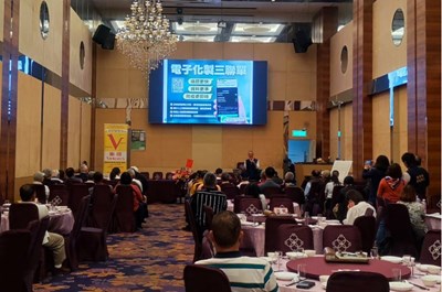 115年第4次動物重大疫病防疫教育訓練宣導會