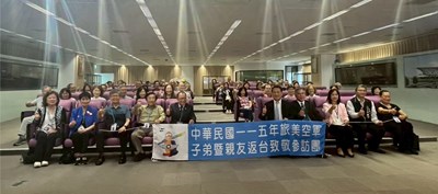 訪團一行與市府團隊合影留念