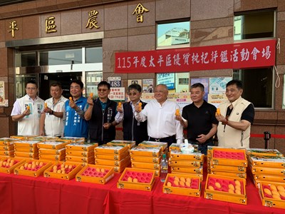 貴賓與農會三長合影_0