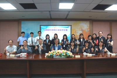 中市地稅局推動全國AI智慧客服有成　引來法務部行政執行署台中分署率隊參訪觀摩