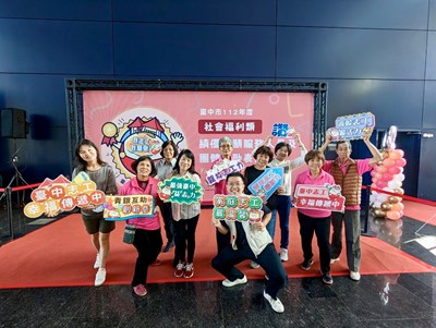 廣邀有熱忱的市民加入志工行列jpg_0