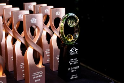 本次典禮獎座以「結帶」與「交織」為設計概念_0