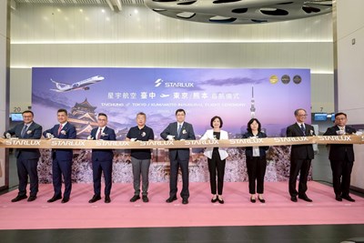 星宇航空東京及熊本首航剪綵儀式_0