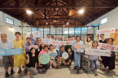 1-欣婚站(結婚多年者)婚姻教育系列課程大合照。_0_0