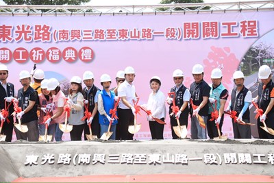 63億開闢東光路 關鍵路段今動工 盧市長：實質分流解決地方交通壅塞