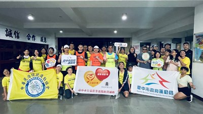 全國視障公益路跑4月18日台中登場