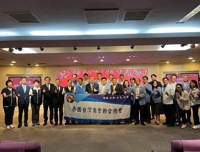 泰國台灣商會聯合總會回訪中市府 展現台泰深厚情誼