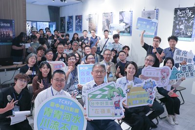 首圖-2026台中青川影展盛大開幕