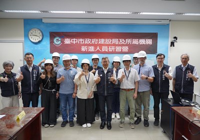 01-凝聚建設實務願景 領航城市韌性發展!中市建設局新進人員研習營「厚植人才根基」_0