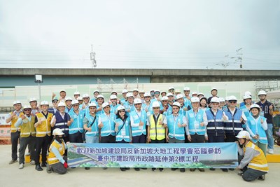 01-市政路延伸工程躍上國際舞台！新加坡國家建設局、交通管理局率團訪台中，交流重大