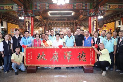 台中水安宮百年香火守護南屯  盧市長贈匾「德澤廣被」感謝護佑鄉里