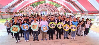 考前集氣加持！百名學子齊聚大甲文昌祠祈福，鄭副市長祝金榜題名