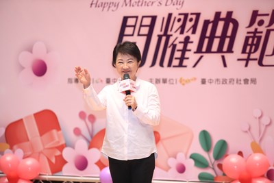 盧市長致詞