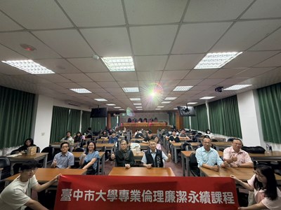 全場大合照_0