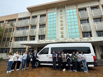 基金會捐贈視力專車與視力驗光儀器提供衛生局至幼兒園執行學齡前兒童視力篩檢業務_0