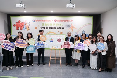 DSC03766 (2)