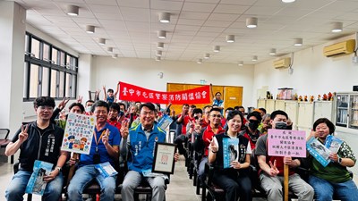 大合照