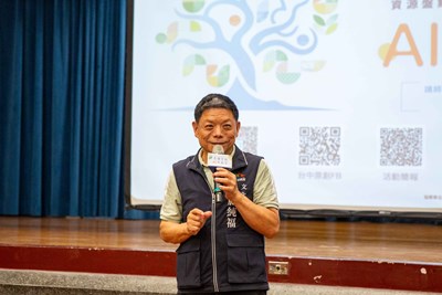 說明會由文化局施純福副局長開場致詞
