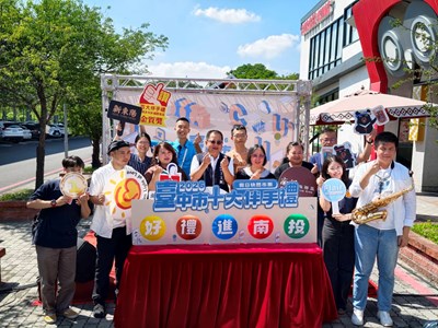 工策會攜手25家臺中品牌進軍國道服務區，拓展多元銷售通路。
