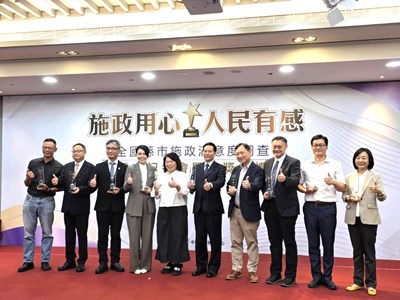 台中八度蟬聯媒體評鑑「幸福金獎」