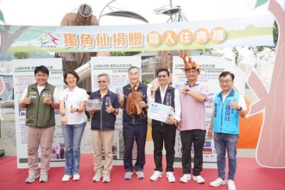 01-東勢獨角仙公園迎「新住戶」！中市跨局處引進100隻獨角仙打造「活」的生態公園
