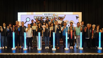 貴賓一同為求職者加油打氣