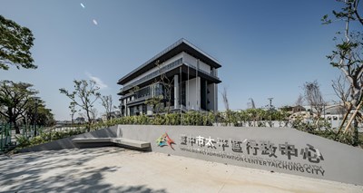 太平聯合行政中心為首座完整導入工程美學標準化成果的示範場域