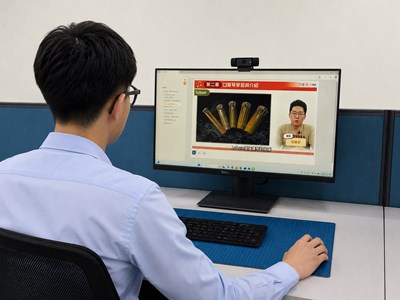 族人線上選讀楊振昇老師開設「泰雅口簧琴的傳承之路」課程 (2)